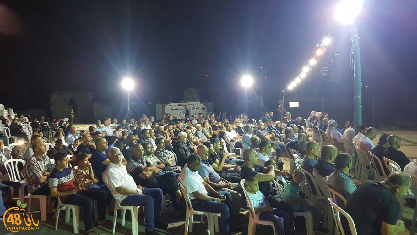 ramla 7afl jeh3u (7).jpg